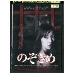 DVD. ... прокат ZEE01975