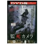 DVD........!.. камера прокат ZEE01983