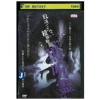 DVD радиовещание невозможно сотрудничество изображение чёрный .. прокат ZEE01990