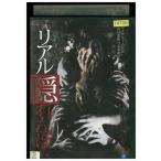 DVD настоящий .... прокат ZEE02004