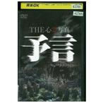 DVD THE сердце . фотография .. прокат ZEE02006