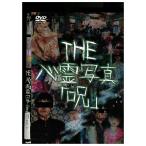 DVD THE сердце . фотография [.] прокат ZEE02031