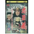 DVD.. магазин . цветок. шт * хризантема. шт одна сторона холм тысяч . магазин редкостный прокат ZEE02063