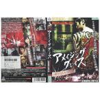 DVD Ame i Gin g Grace .. мужчина ..he. поэзия .... бог рисовое поле ... прокат ZEE02161