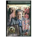 DVD ряд остров минут . восток запад 10 год война сосна person .. маленький . мир . прокат ZEE02172