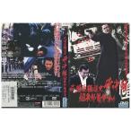 DVD... высшее дорога история бамбук средний комплект комплект длина .... раз прокат ZEE02213