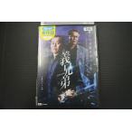 DVD. родственная тысяч .... прокат ZEE02228