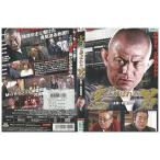 DVD плохой (waru). называется . мужчина прокат ZEE02239