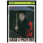 DVD... ... сборник .... звук Edo . бумага прокат ZEE02289