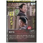 DVD... прокат ZEE02296