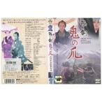 DVD..... коготь .. правильный . Matsu Takako прокат ZEE02303