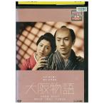 DVD Osaka история прокат ZEE02318