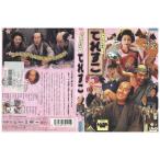DVD.... дорога средний .... Nakamura . Saburou прокат ZEE02337