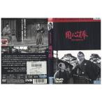 DVD для сердце палка чёрный . Akira постановка прокат ZEE02340