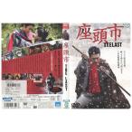 DVD сиденье голова город THE LAST Katori Shingo прокат ZEE02350
