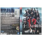 DVD 10 три человек. . покупатель позиций место широкий . прокат ZEE02361