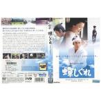 DVD.... Ichikawa ... прокат ZEE02365