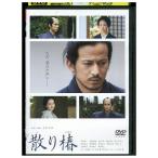 DVD... Okada Jun'ichi запад остров превосходящий . чёрный дерево . прокат ZEE02378