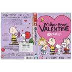 DVD. делать Snoopy специальный версия прокат ZEE02710
