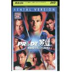 DVD PRIDE мужчина дорога нет дискриминация класс Grand Prix 2006 сборник прокат ZEE02839
