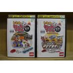 DVD トミカわいわいずかん トミカ工場へん + はたらくトラックへん 2本セット ※ケース無し発送 レンタル落ち ZEE1008