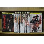 DVD Япония . покупатель .. цветок . Kanto ... бог рисовое поле праздник белый лезвие. чашечка для сакэ .. включая изоляция форма цветок . дракон др. серии все 11 шт высота ..* кейс нет отправка прокат ZEE2270