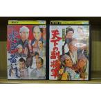 DVD Mitokomon + небо внизу. .. армия 2 шт. комплект месяц форма дракон ..* кейс нет отправка прокат ZEE2341