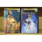 DVD Teruma e*romae все 2 шт Abe Hiroshi * кейс нет отправка прокат ZEE2347