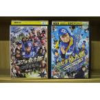 DVD Nintama Rantaro + летние каникулы .. Daisaku битва!. уровень итого 2 шт set Kato Kiyoshi история .* кейс нет отправка прокат ZEE2349