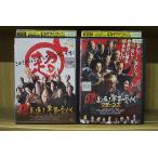 DVD супер высокая скорость! три .. плата + возврат z итого 2 шт set Sasaki магазин .. Fukada Kyouko * кейс нет отправка прокат ZEE2351
