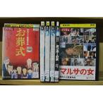 DVD.. тип большой болезнь человек super. женщина maru sa. женщина maru Thai. женщина др. Itami 10 три постановка итого 6 шт. комплект * кейс нет отправка прокат ZEE2375