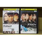DVD нижний rusia женщина бог. воздаяние +a maru fi женщина бог. ..2 шт. комплект Oda Yuuji * кейс нет отправка прокат ZEE2380