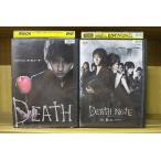 DVD DEATH NOTE Death Note передний сборник после сборник все 2 шт Fujiwara дракон . Matsuyama талон ichi* кейс нет отправка прокат ZEE2383