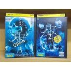 DVD..3D 2D VERSION +..3D2 итого 2 шт. комплект прокат кейс нет отправка ZEE2398