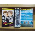 DVD Sand wichi man Live 2007 2008 2011 Live Tour 2012 2014 2016 итого 6 шт. комплект прокат кейс нет отправка ZEE2438