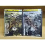 DVD..! hot Sand! Sand wichi man все 2 шт прокат кейс нет отправка ZEE2439