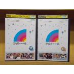 DVD Ame to--k27 все 2 шт дождь израсходованный решение ......... прокат кейс нет отправка ZEE2480