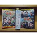 DVD восток .* холм .. ..16 private . простите... все 6 шт прокат кейс нет отправка ZEE2495