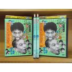 DVD Downtown. gaki. используя . ах ...32~35 абсолютно смех .. да . нет ho te Ла Манш 24 час все 4 шт прокат кейс нет отправка ZEE2516