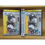 DVD Downtown. gaki. используя . ах ...40~43 абсолютно смех .. да . нет аэропорт 24 час все 4 шт прокат кейс нет отправка ZEE2518
