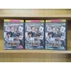 DVD 4 бог ..2013. сиденье решение битва все 3 шт прокат кейс нет отправка ZEE2544