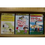 DVD Snoopy Short аниме + балка stei Queen + Snoopy. большой приключение 3шт.@set * кейс нет отправка прокат ZEE910