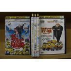 DVD.. клей. месяц грязь палка Mini on . машина один Mini on большой . пробег Mini on z Mini on z9 итого 5шт.@set * кейс нет отправка прокат ZEE915b