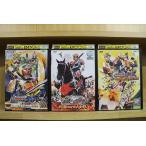 DVD 仮面ライダー鎧武&仮面ライダーウィザード 天下分け目の戦国MOVIE大合戦 他 計3本set ※ケース無し発送 レンタル落ち ZEE945