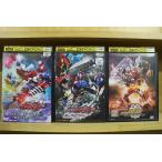 DVD 仮面ライダービルド + ビー・ザ・ワン + 仮面ライダーグリス 計3本set ※ケース無し発送 レンタル落ち ZEE954