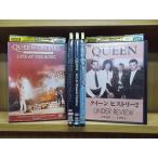 DVD QUEEN Queen hi -тактный Lee все 2 шт др. итого 5шт.@set * жакет дефект иметь * кейс нет отправка прокат ZI5346