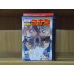 DVD театр версия Detective Conan ..... . душа .* кейс нет отправка прокат ZII1774