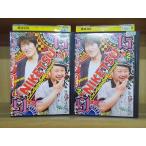 DVD...!! 15 все 2 шт * кейс нет отправка прокат ZII1865