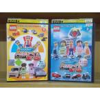 DVD Tomica ....DVD Tomica boys .. let's go-! Tomica boys F5 1~2 шт комплект * кейс нет отправка прокат ZII1948