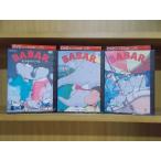 DVD Babar the Elephant все 3 шт * кейс нет отправка прокат ZII1951